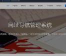 木子娱乐网