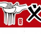 重庆白家酸辣粉加盟