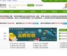 南京文知家教网