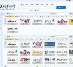 龙腾导航网