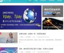 数币中国