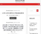 智慧树答案音乐漫步智慧树期末答案智慧树古希腊考试答案
