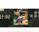 内蒙古学大教育