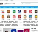 云享吧答案网