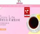 蜜雪冰城官方网站