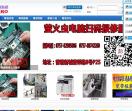 众博娱乐代理\众博平台\_腾讯-新闻网