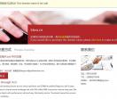 （乐读网