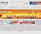 人普网