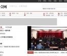 常州零零壹新闻网