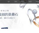 皇冠之心