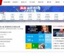 奇奇游戏下载站