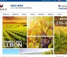 法国红酒批发