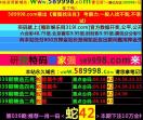 私募牌牌网