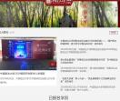 中国政法大学研究生院