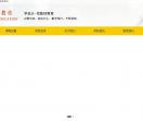 合肥慧知敏财教育