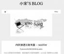 豪七书阁