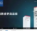 万利官网