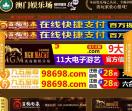 科研试剂