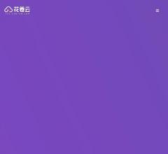 淘客工具|淘客源码|淘宝领券app|拼多