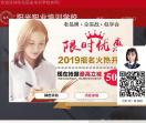 阳光职业培训学校