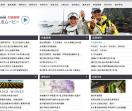 钓友资讯,渔具选择