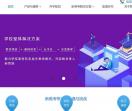 学马教育