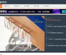 金色教育网