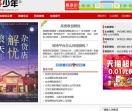 网络赚钱
