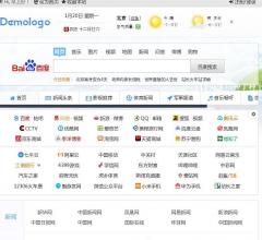 网站目录_分类目录_网址提交_网站大全_
