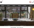 惠州字画定制网