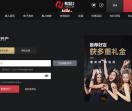 豪得利门业