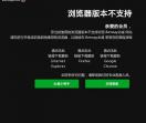 小赵博客-php交流
