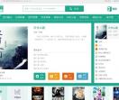 搜书网_好看的小说TXT下载,无弹窗小说网_搜书网(www.soshuw.net)