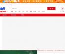 52生活购物网