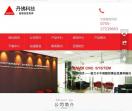 深圳市丹佛伺服科技有限公司