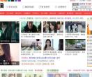无情资源网