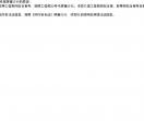 互助系统开发