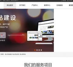 昆山网站建设