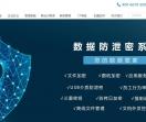 北京海宇勇创