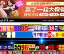 成都软件开发公司