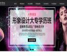 盛美化妆培训学校