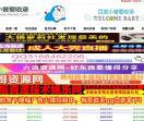 小曾爱收录