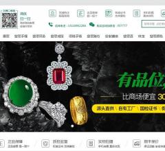 翡翠网