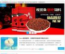 原型网
