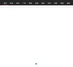 爱电影