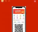小融联盟app