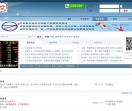 散聚堂