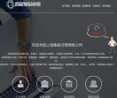 上海讨债公司