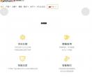 温湿度记录仪_温度监控_冷链监控云平台_USB/PDF温度记录仪-鸿睿物联