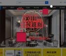 青云模型网